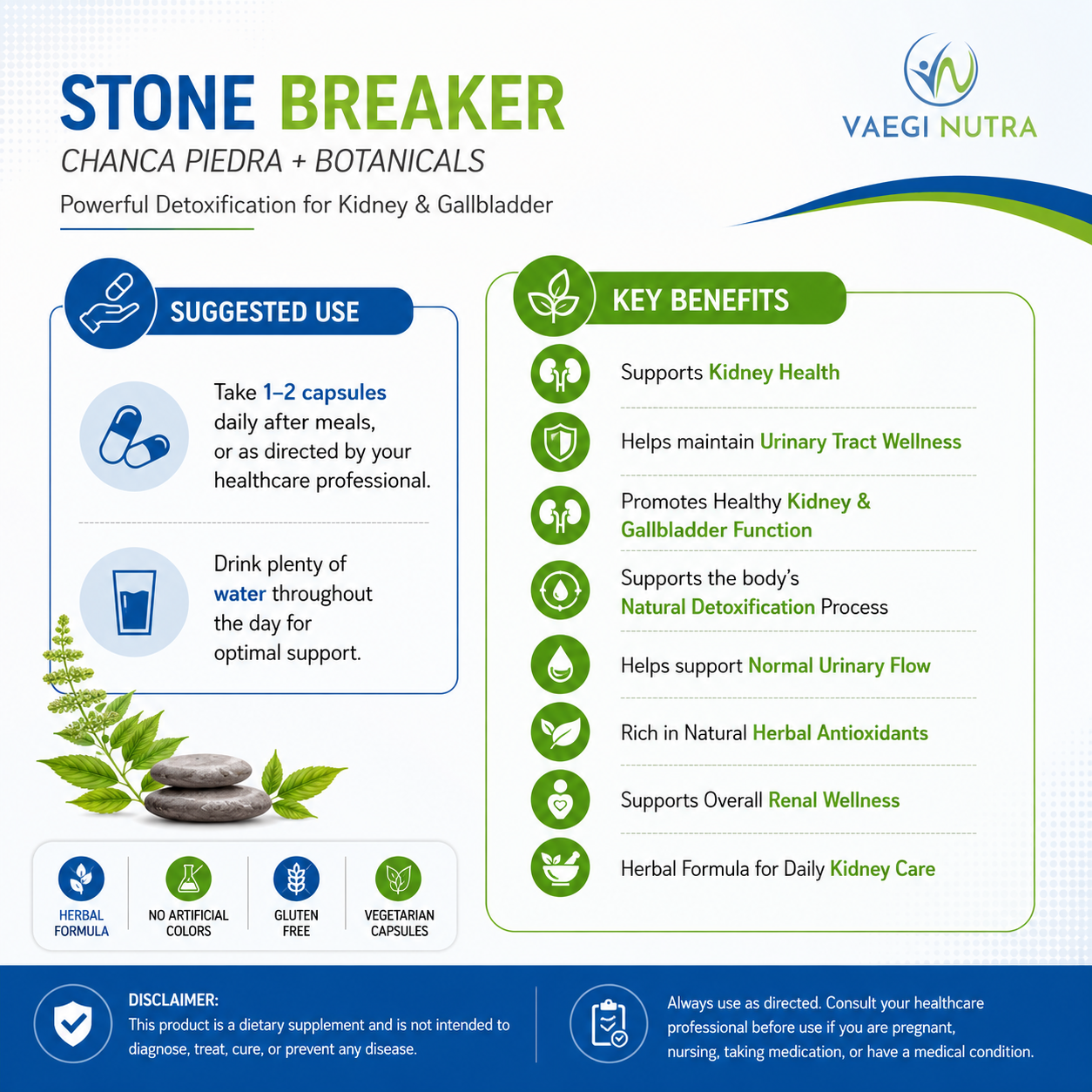 STONE REAKER